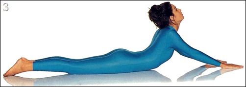 Упражнение йоги кобра для груди